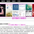彩吧论坛21133期预测总汇